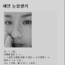 코드라이프 이미지