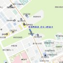 영선노래방 Daum카페