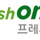 백설물산