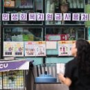 (주)에스앤디홀딩스 이미지