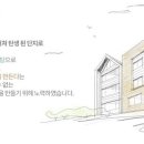 양지농산물 이미지