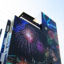 사보이모텔 이미지