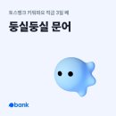 삼구족발