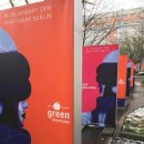 그린레코드 이미지