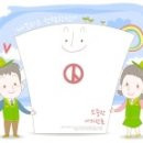 죽전패션타운