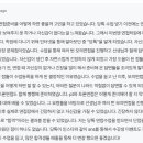 당톡 이미지
