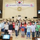 성복초등학교 이미지