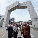 법인기반바이오 교수신문