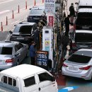 남성주유소 이미지