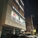 건강요가 | 로프요가로 느낀 몸과 마음의 변화, 수성구 ‘이로움요가필라테스’ 후기🧘‍♀️