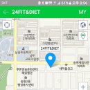 88헬스클럽 이미지