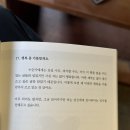 정하경로당 이미지