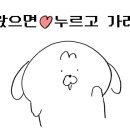 kk당구장 이미지