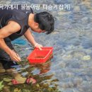 황둔민박 이미지