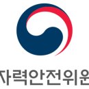 지구촌의료기 이미지