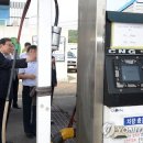 선진충전소 이미지