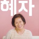 태안산장