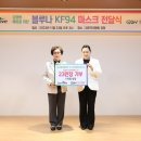 제이병원 세계일보