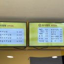 호시탐탐 꼬마김밥 이미지