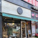 씨엘베이커리 이미지