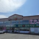 서동 청보리 한우 정육식당1 | 전북 익산 익산cc 소불고기 전골 맛집 라운딩 전 식사하기 좋은 밥집 익산청보리한우정육식당
