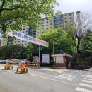 가락현대아파트 입구 이미지