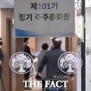 유한양행 창업주 유 이미지