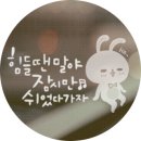 친구여인숙 이미지