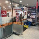 신선생고깃집 이미지