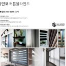 동백죽전대로556번길 이미지