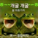 3월 5일 초간단 뉴스 이미지