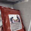 나주스티로폼 | 자취생에게 추천하는 1인분 나주곰탕 밀키트 명당리왕갈비탕