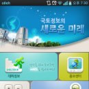 토지공사약국 이미지