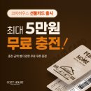 코지마케팅