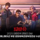 로커스