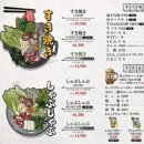 노모어피자 공덕점 이미지