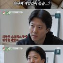 더나은정신건강의학과의원 이미지