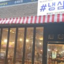 송정동-19 이미지