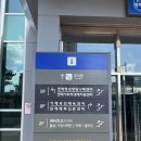 거제국민체육센터 | [부산 연제구]헬스 1일권 단돈 4000원!! 거제국민체육센터 이용후기