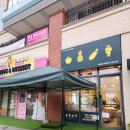 24시 채소과일편의점 시흥과일가게 이름없는과일가게 은계그랑트리 공구점 평일 오후 방문 후기