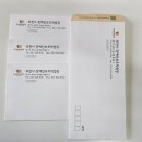 포천시장애인보호작업장