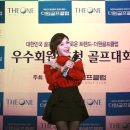 더원골프 이미지