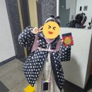 공터영어수지동천센터학원