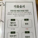 GS25 성신로데오점 | 성북구 성신여대 셀프사진관 추천 [오늘, 우리 사진관]