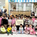 아이들세상어린이집 이미지