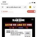 씨지포토 이미지