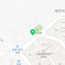 성환셀프세차장 이미지