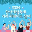 자생원
