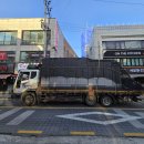 주식회사 건우 이미지