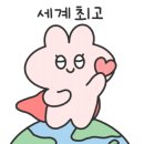 좋은아침요양원